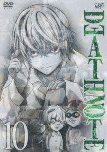 詳しい納期他、ご注文時はお支払・送料・返品のページをご確認ください発売日2007/9/27DEATH NOTE Vol.10 ジャンル アニメテレビアニメ 監督 出演 宮野真守山口勝平中村獅童平野綾2006年10月から日本テレビ系で放送、｢週刊少年ジャンプ｣に連載された、原作・大場つぐみ、作画・小畑健による超人気コミックをベースにしたTVアニメシリーズ｢DEATH NOTE｣。｢そのノートに名前を書かれた人間は死ぬ｣という力を持つ、死神が落とした”デスノート”。その恐るべきノートをめぐって、壮大にして戦慄のサイコ・サスペンスが繰り広げられていく。コミック、実写映画版とあわせて、”デスノート現象”と呼ばれる社会現象を巻き起こした作品で、宮野真守、山口勝平、さらには平野綾、中村獅童といった豪華顔ぶれがボイスキャストに参加している。アニメデスノートシリーズ”N”を名乗るニアとLになりきる月は、お互いの正体が分からないまま電話で接触。警察庁長官の殺害を知るニアに、月は粧裕が何者かに誘拐されデスノートとの交換を要求されていることを明かす。その交渉にアメリカへと渡った総一郎は、犯人に脅されまんまとノートを奪い取られてしまう。やがて、SPK本部内ではメンバーが次々と殺され始めた。日本の警察がノートを渡してしまったことに激しく反発するニアは、犯人はかつてワタリが創設した養護施設にいたメロだと断定し・・・。収録内容第28話「焦燥」／第29話「父親」／第30話「正義」封入特典メロ オリジナル・フィギュア(初回生産分のみ特典)関連商品DEATH NOTE関連商品読売テレビMANPAマッドハウス制作作品2006年日本のテレビアニメ大場つぐみ原作映像作品アニメデスノートシリーズアニメ DEATH NOTE 関連作はこちら 種別 DVD JAN 4988021126632 収録時間 72分 カラー カラー 組枚数 1 製作国 日本 音声 DD（ステレオ） 販売元 バップ登録日2007/06/21
