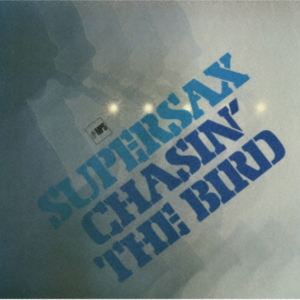 �����ѡ����å��� / ���������󡦥����С��� ��1 [CD]