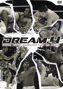DREAM.4 ミドル級グランプリ2008 2nd ROUND [DVD]
