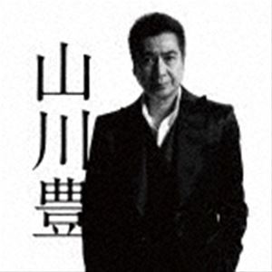 山川豊 / デビュー40周年記念コンプリートベスト「拳」 [CD]