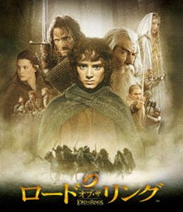 ロード・オブ・ザ・リング [Blu-ray]
