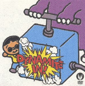 東京事変／Dynamite in [DVD]