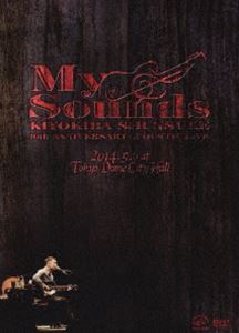 清木場俊介／10th Anniversary Acoustic Live ”MY SOUNDS” 2014.5.6 at TOKYO DOME CITY HALL [DVD]