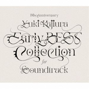 梶浦由記 / 30th Anniversary Early BEST Collection for Soundtrack（通常盤） [CD]
