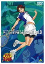 詳しい納期他、ご注文時はお支払・送料・返品のページをご確認ください発売日2006/7/28関連キーワード：テニプリテニスの王子様 Original Video Animation 全国大会篇 Vol.3 ジャンル アニメOVAアニメ 監督 多田俊介 出演 皆川純子置鮎龍太郎近藤孝行津田健次郎甲斐田ゆき2001年10月からテレビ東京などで放送された、許斐剛のコミックを原作とするTVアニメシリーズ｢テニスの王子様｣。アメリカ帰りのクールな天才テニス少年”越前リョーマ”を主人公として、テニスの名門・青春学園のテニス部員たちの活躍を描いた、痛快スポーツ青春物語である。本作は、その｢テニスの王子様｣のOVA作品を収めたDVD第3弾で、シングルスのコートに立つ菊丸の決意、必殺技封印で挑む、乾と海堂の信頼のダブルスの行方が描かれている。連勝の青学。続くシングルス2に登場したのは、なんと黄金ペアの一翼である菊丸。驚くギャラリーの前で、菊丸はいつになく厳しく冷静なプレイで4-0と比嘉中・甲斐に差をつける。しかしそのとき、甲斐がラケットを持ち替えた。左手の、しかも裏手に。一気に反撃を開始する甲斐。大石がいない広いシングルスのコートの中で、追い込まれた菊丸はダブルスで戦うと宣言するが・・・。収録内容第4話｢菊丸ひとりぼっち｣／第5話｢いちばん長い夏｣封入特典王子様生写真(初回生産分のみ特典)／ライナーノート特典映像｢全国大会レポート｣宍戸＆鳳編(他校キャラによる解説オーディオコメンタリー)関連商品テニスの王子様シリーズ 種別 DVD JAN 4934569624635 画面サイズ スタンダード カラー カラー 組枚数 1 製作年 2006 製作国 日本 音声 DD（ステレオ） 販売元 バンダイナムコフィルムワークス登録日2006/04/10