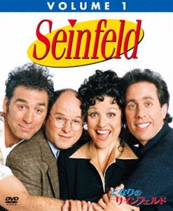 詳しい納期他、ご注文時はお支払・送料・返品のページをご確認ください発売日2014/11/26ソフトシェル となりのサインフェルド VOLUME1 ジャンル 海外TVバラエティ 監督 出演 ジェリー・サインフェルドジュリア・ルイス・ドレイファスジェイソン・アレキサンダーマイケル・リチャーズニューヨークを舞台に繰り広げられる、アメリカで大人気のコメディ番組。特典映像“あれこれ”音声解説集／現場の真相／蔵出し映像・未公開シーン／「となりのサインフェルド」無価値（?）なマメ知識／サインフェルドのスタンダップ集／NGシーン集／メイキング・ドキュメンタリー「となりのサインフェルド」誕生秘話／「トゥナイト・ショー」テレビ出演／オリジナル番組予告編集／フォト・ギャラリー 種別 DVD JAN 4547462091635 収録時間 414分 画面サイズ スタンダード カラー カラー 組枚数 4 製作国 アメリカ 字幕 日本語 音声 英語DD（ステレオ）日本語DD 販売元 ソニー・ピクチャーズ エンタテインメント登録日2014/09/15