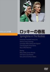 詳しい納期他、ご注文時はお支払・送料・返品のページをご確認ください発売日2016/10/25ロッキーの春風 ジャンル 洋画ミュージカル 監督 アーヴィング・カミングス 出演 ベティ・グレイブルカルメン・ミランダジョン・ペインシーザー・ロメロブロードウェイの舞台に立つダンとヴィッキーは恋人同士なのだが喧嘩が絶えない。やがてヴィッキーはかつてのダンス・パートナーと共に仕事を求めてロッキーの山麓に逃げ出す。後を追ってきたダンがブラジル娘と親しくなっているのを見たヴィッキーは…。随所に歌とダンスが散りばめられたミュージカル・コメディ。 種別 DVD JAN 4988182112635 収録時間 91分 画面サイズ スタンダード カラー カラー 組枚数 1 製作年 1942 製作国 アメリカ 字幕 日本語 音声 英語DD 販売元 ジュネス企画登録日2016/07/06