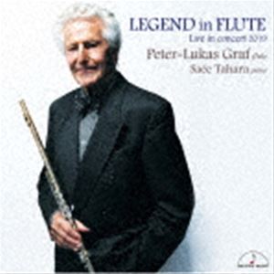 Composer: Ma Line - ペーター＝ルーカス・グラーフ（fl） / レジェンド・イン・フルート ライヴ・イン・コンサート 2019 [CD]