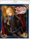 プリンセス・プリンシパル II Blu-ray 特装限定版 [Blu-ray]