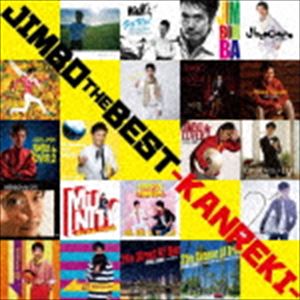 神保彰（ds） / JIMBO THE BEST-KANREKI-（SHM-CD） [CD]