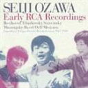 Seiji Ozawa： Early RCA Recordings Legendary Chicago-Toronto-Boston Sessions 1967-1969詳しい納期他、ご注文時はお支払・送料・返品のページをご確認ください発売日2002/11/20小澤征爾 / 青春の小澤征爾Seiji Ozawa： Early RCA Recordings Legendary Chicago-Toronto-Boston Sessions 1967-1969 ジャンル クラシック交響曲 関連キーワード 小澤征爾シカゴ交響楽団トロント交響楽団ボストン交響楽団ニュー・イングランド音楽院合唱団ニュー・イングランド音楽院児童合唱団イヴリン・マンダクシェリル・ミルンス1964年〜1969年（29歳から34歳）にかけて、シカゴ交響楽団のラヴィニア音楽祭の音楽監督を務めていた時期に、RCA Red Seal録音された音源から定評のある名演をセレクトした、2枚組コンピレーション盤。 （C）RS収録曲目11.交響曲 第5番 ハ短調 Op.67 「運命」 I. Allegro con brio(7:19)2.交響曲 第5番 ハ短調 Op.67 「運命」 II. Andante con moto(10:35)3.交響曲 第5番 ハ短調 Op.67 「運命」 III. Allegro(5:18)4.交響曲 第5番 ハ短調 Op.67 「運命」 IV. Allegro(8:40)5.交響曲 第5番 ホ短調 Op.64 I. Andante ； Allegro con anima(14:07)6.交響曲 第5番 ホ短調 Op.64 II. Andante cantabile， con alcun(12:16)7.交響曲 第5番 ホ短調 Op.64 III. Valse ： Allegro moderato(5:56)8.交響曲 第5番 ホ短調 Op.64 IV. Finale ： Andante maestoso ； (11:59)21.星たちの血の歓喜 ［トゥーランガリラ交響曲 ： 第5楽章］(6:30)2.幻想曲 「花火」 Op.4(3:40)3.バレエ 「火の鳥」 組曲 ［1919年版］ 序奏(3:01)4.バレエ 「火の鳥」 組曲 ［1919年版］ 火の鳥とその踊り(0:16)5.バレエ 「火の鳥」 組曲 ［1919年版］ 火の鳥のヴァリアシオン(1:13)6.バレエ 「火の鳥」 組曲 ［1919年版］ 王女たちのロンド(4:32)7.バレエ 「火の鳥」 組曲 ［1919年版］ カシチェイ王の凶暴な踊り(4:28)8.バレエ 「火の鳥」 組曲 ［1919年版］ 子守歌(3:04)9.バレエ 「火の鳥」 組曲 ［1919年版］ フィナーレ(2:59)10.組曲 「展覧会の絵」 プロムナード(1:36)11.組曲 「展覧会の絵」 こびと（グノーム）(2:17)12.組曲 「展覧会の絵」 プロムナード(1:01)13.組曲 「展覧会の絵」 古い城(4:03)14.組曲 「展覧会の絵」 プロムナード(0:34)15.組曲 「展覧会の絵」 テュイルリー(1:07)16.組曲 「展覧会の絵」 ブィドロ（牛車）(2:28)17.組曲 「展覧会の絵」 プロムナード(0:47)18.組曲 「展覧会の絵」 殻をつけたままのひよこのバレエ(1:11)19.組曲 「展覧会の絵」 ザムエル・ゴールデンベルクとシュムイレ(2:16)20.組曲 「展覧会の絵」 リモージュ。市場(1:28)21.組曲 「展覧会の絵」 カタコンブ（ローマ時代の墳墓）(1:37)22.組曲 「展覧会の絵」 死者たちとともに死せる言葉で(1:49)23.組曲 「展覧会の絵」 にわとりの上に立つバーバ・ヤーガの小屋(3:20)24.組曲 「展覧会の絵」 キエフの大門(4:50)25.カルミナ・ブラーナ （抜粋） 第3部 「愛の誘い」 より 私の胸をめぐっては （バリトン独唱）(2:09)26.カルミナ・ブラーナ （抜粋） 第3部 「愛の誘い」 より もし若者が乙女と一緒に （6人の男声ソロ）(1:07)27.カルミナ・ブラーナ （抜粋） 第3部 「愛の誘い」 より おいで、おいで、さあ来ておくれ （合唱）(1:02)28.カルミナ・ブラーナ （抜粋） 第3部 「愛の誘い」 より 天秤棒に心をかけて （ソプラノ独唱）(2:08)29.カルミナ・ブラーナ （抜粋） 第3部 「愛の誘い」 より 今こそ愉悦の季節 （合唱、バリトン独唱、ソ(2:36)30.カルミナ・ブラーナ （抜粋） 第3部 「愛の誘い」 より とても、いとしいお方 （ソプラノ独唱）(0:36)31.カルミナ・ブラーナ （抜粋） ブランツィフロール（白い花）とヘレナ たたえよ、この上なく美しい女 （(1:45)32.カルミナ・ブラーナ （抜粋） 運の女神、全世界の支配者なる おお、運の女神よ （合唱）(2:39) 種別 CD JAN 4988017612637 収録時間 150分19秒 組枚数 2 製作年 2002 販売元 ソニー・ミュージックソリューションズ登録日2006/10/20