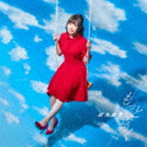 スズキアイナ モットタカク詳しい納期他、ご注文時はお支払・送料・返品のページをご確認ください発売日2020/11/18鈴木愛奈 / TVアニメ『いわかける! - Sport Climbing Girls -』OPテーマ：：もっと高く（初回限定盤／CD＋Blu-ray）モットタカク ジャンル アニメ・ゲーム国内アニメ音楽 関連キーワード 鈴木愛奈鈴木愛奈、2nd　Singleのリリースが早くも決定！TVアニメ『いわかける！　−　Sport　Climbing　Girls　−』のOP主題歌を担当。東京オリンピック正式種目にもなったクライミングが題材。青春をクライミングにかける女子高生達を描いた作品で、ライバルと闘い上を目指す彼女達を歌った、鈴木愛奈史上もっとも爽やかで明るい楽曲です。　（C）RS初回限定盤／CD＋Blu-ray／未収録曲収録（アニメ盤未収録）／オリジナル発売日：2020年11月18日／同時発売通常盤はLACM-24063、アニメ盤はLACM-24064封入特典発売記念キャンペーン応募用シリアル封入（初回生産分のみ特典）収録曲目11.もっと高く(3:36)2.Cocoon(4:30)3.Happiness(3:54)21.もっと高く （Music Video）2.もっと高く （MV Making Video） 種別 CD JAN 4540774340637 収録時間 28分02秒 組枚数 2 製作年 2020 販売元 バンダイナムコフィルムワークス登録日2020/08/12