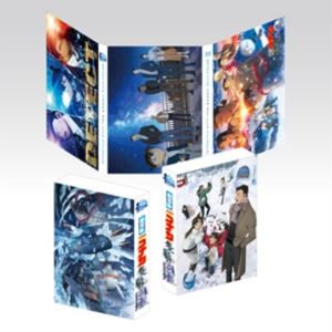 【特典付】劇場版 名探偵コナン 隻眼の残像 豪華盤 (初回仕様) [DVD]