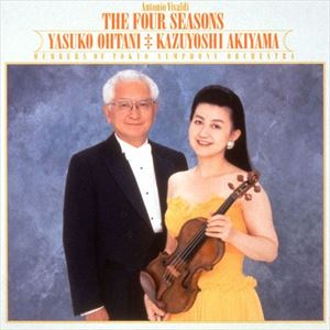 大谷康子 / ヴィヴァルディ： 四季 [CD]