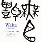 スティーブキューントリオ ワルツ ブルーサイド詳しい納期他、ご注文時はお支払・送料・返品のページをご確認ください発売日2010/12/15スティーヴ・キューン・トリオ / ワルツ〜ブルーサイドワルツ ブルーサイド ジャンル ジャズ・フュージ...