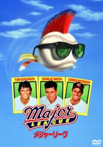 メジャーリーグ詳しい納期他、ご注文時はお支払・送料・返品のページをご確認ください発売日2025/3/14関連キーワード：トムベレンジャーメジャーリーグメジャーリーグ ジャンル 洋画ドラマ全般 監督 デヴィッド・S・ウォード 出演 トム・ベレンジャーチャーリー・シーンコービン・バーンセンマーガレット・ホイットンジェームズ・ギャモンMLBのクリーブランド・インディアンズは、34年間一度も優勝していない弱小球団。新オーナーのレイチェルは、本拠地をマイアミに移すため、1年間の観客動員数が60万人を下回るよう画策。膝を壊したかつての名捕手ジェイクや、刑務所から仮出所したばかりの投手リッキーら一癖も二癖もある選手が集められるが…。関連商品80年代洋画 種別 DVD JAN 4988111256638 収録時間 107分 画面サイズ ビスタ カラー カラー 組枚数 1 製作年 1989 製作国 アメリカ 字幕 日本語 音声 英語DD（ステレオ）日本語DD（ステレオ）日本語DD（モノラル・ステレオ） 販売元 KADOKAWA登録日2024/12/20