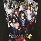 DaizyStripper / 切望のフリージア（初回生産限定盤／TYPE C／CD＋DVD ※SHIBUYA-AX 「SIX BLESS」LIVE4曲収録） [CD]