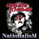 뤰벦FS ŷԾŹ㤨ֻ / NationalisM [CD]פβǤʤ2,769ߤˤʤޤ