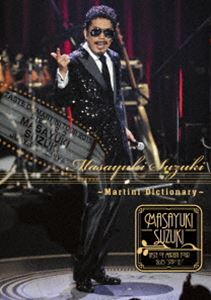 楽天ぐるぐる王国FS 楽天市場店鈴木雅之／Masayuki Suzuki taste of martini tour 2015 Step1.2.3 ～Martini Dictionary～ [DVD]