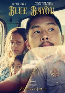ブルー・バイユー [DVD]