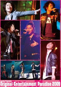 Original Entertainment Paradise ”おれパラ”2009 LIVE DVD [DVD]