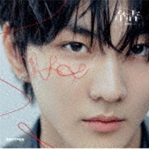 ENHYPEN / 結 -YOU-（限定盤／メンバーソロジャケット盤／JUNGWON） [CD]
