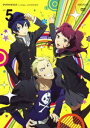 詳しい納期他、ご注文時はお支払・送料・返品のページをご確認ください発売日2015/1/14ペルソナ4 ザ・ゴールデン 5（通常版） ジャンル アニメテレビアニメ 監督 岸誠二 出演 浪川大輔森久保祥太郎堀江由衣小清水亜美関智一釘宮理恵山口勝平アトラス原作RPG、TVアニメ「ペルソナ4」から3年。“ゴールデン”な「ペルソナ4」が帰ってきた!叔父の住む稲羽市に引っ越してきた鳴上悠は、転校早々に「マヨナカテレビ」の不思議な噂を聞く。そして平和な田舎町に起きた怪奇殺人事件から始まる謎めいた物語。新キャラクターも登場して繰り広げられる仲間たちとの学園生活とテレビの中の異世界の冒険で“今度は”何が待ち受けているのか…。通常版DVD。特典映像オーディオコメンタリー関連商品TBS系列アニメイズムA-1 Pictures制作作品2014年日本のテレビアニメペルソナシリーズペルソナ4シリーズTVアニメペルソナセット販売はコチラ 種別 DVD JAN 4534530079640 収録時間 48分 カラー カラー 組枚数 1 製作年 2014 製作国 日本 音声 リニアPCM 販売元 アニプレックス登録日2014/09/05