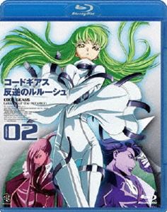 コードギアス 反逆のルルーシュ volume02 [Blu-ray]