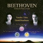 BEETHOVEN： SONATAS FOR PIANO AND VIOLIN OP.24（SPRING）. OP.30 NO.2 ＆ OP.30 NO.3詳しい納期他、ご注文時はお支払・送料・返品のページをご確認ください発売日2014/4/9鳥羽泰子 ダニエル・フロシャウアー（p／vn） / ベートーヴェン：ピアノとヴァイオリンのためのソナタ 第5番 へ長調 作品24 春 他（Blu-specCD）BEETHOVEN： SONATAS FOR PIANO AND VIOLIN OP.24（SPRING）. OP.30 NO.2 ＆ OP.30 NO.3 ジャンル クラシック器楽曲 関連キーワード 鳥羽泰子 ダニエル・フロシャウアー（p／vn）1990年代後半に徳間ジャパンにて国内制作していた邦人演奏家の作品をBlu−Spec　CDで発売する“徳間ジャパンクラシック”第3弾。本作は鳥羽泰子（p）とダニエル・フロシャウアー（v）によるベートヴェンのソナタ集。2001年録音。　（C）RSBlu-specCD／録音年：2001年7月5、6日／収録場所：三鷹市芸術文化センター収録曲目11.ソナタ第5番 ヘ長調 作品24「春」 第1楽章：Allegro(9:44)2.ソナタ第5番 ヘ長調 作品24「春」 第2楽章：Adagio molto espressivo(5:31)3.ソナタ第5番 ヘ長調 作品24「春」 第3楽章：Scherzo：Adagio molto(1:10)4.ソナタ第5番 ヘ長調 作品24「春」 第4楽章：Rondo：Adagio ma non troppo(6:38)5.ソナタ第7番 ハ短調 作品30の2 第1楽章：Allegro con brio(7:29)6.ソナタ第7番 ハ短調 作品30の2 第2楽章：Adagio cantabile(8:38)7.ソナタ第7番 ハ短調 作品30の2 第3楽章：Scherzo：Allegro(3:24)8.ソナタ第7番 ハ短調 作品30の2 第4楽章：Finale：Allegro(5:01)9.ソナタ第8番 ト長調 作品30の3「シャンパン」 第1楽章：Allegro assai(6:13)10.ソナタ第8番 ト長調 作品30の3「シャンパン」 第2楽章：Tempo di Minuetto， m(7:32)11.ソナタ第8番 ト長調 作品30の3「シャンパン」 第3楽章：Allegro vivace(3:22) 種別 CD JAN 4988008151640 収録時間 64分45秒 組枚数 1 製作年 2014 販売元 徳間ジャパンコミュニケーションズ登録日2014/01/23