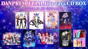 WITH・DARK NIGHTMARE・マリオ／DANPRI SPECIAL Blu-ray＆CD BOX (初回仕様) 