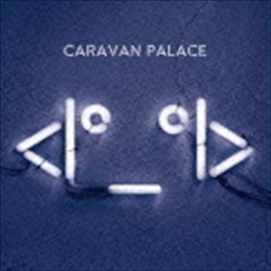 キャラヴァン パレス / ICON CD