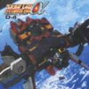 リュウセイ：三木眞一郎 / スーパーロボット大戦α ORIGINAL STORY D-4 [CD]