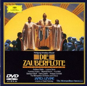 モーツァルト：歌劇《魔笛》（限定盤） ※再発売 [DVD]
