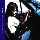 ZARD / 永遠 CD