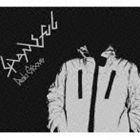 Artist Name: Ta Line - 電気グルーヴ / SHAMEFUL [CD]