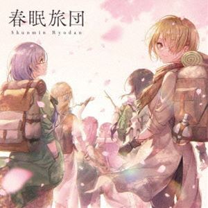 シーイズレジェンド シュンミンリョダン詳しい納期他、ご注文時はお支払・送料・返品のページをご確認ください発売日2024/3/27関連キーワード：アルバム ヘブンバーンズレッド ヘブバンShe is Legend / 春眠旅団（初回生産限定盤）シュンミンリョダン ジャンル アニメ・ゲームゲーム音楽 関連キーワード She is Legend2022年、ドラマチックRPG『ヘブンバーンズレッド』において誕生した、XAIと鈴木このみによるラウドロックユニット”She is Legend（シーイズレジェンド）”（Scream担当はayumu/Serenity In Murder）。麻枝准が全楽曲の作詞・作曲・プロデュースを手がけ、世の不条理を、生まれ落ちたことへの問いかけを、時に切なく、時に激しく歌い上げる。 1st Album『Job for a Rockstar』で鮮烈なデビューを飾り、本格的なステージデビューとなった「HEAVEN BURNS RED LIVE 2022」において圧巻のパフォーマンスを発揮。勢いもそのままに全国ツアー「She is Legend Live Tour 2023 ”Extreme Flag”」を開催。ゲームの中だけに留まらず、この世界に打って出る。本作は、2ndアルバム。全13曲が収録されている。初回生産限定盤／レコードサイズジャケット／オリジナル発売日：2024年3月27日／同時発売通常盤はKSLA-214収録曲目11.春眠旅団(4:58)2.Heartbreak Syndrome(4:28)3.死にゆく季節でぼくは(4:51)4.Long Long Spell(4:47)5.Popcorn N’ Roses(4:50)6.Thank you for playing 〜あなたに出会えてよかった〜(4:38)7.How’s everything(4:34)8.Autumn Howl(4:39)9.放課後のメロディ(4:47)10.World We Changed(4:56)11.陽のさす向こうへ(6:22)12.起死廻生(4:11)13.さよならの速度(4:40) 種別 CD JAN 4933032011644 収録時間 62分47秒 組枚数 1 製作年 2024 販売元 ソニー・ミュージックソリューションズ登録日2024/01/23