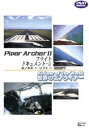 詳しい納期他、ご注文時はお支払・送料・返品のページをご確認ください発売日2004/7/22世界のエアライナーシリーズ Piper Archer II フライトドキュメント-5 HNL-LIH-PAK-LIH-HNL ジャンル 趣味・教養航空 監督 出演 ハワイで最もポピュラーな体験操縦を完全収録したDVD商品。「Piper Archer II」でホノルル国際空港からカウアイ島・リフエ空港までのフライトを収録。パイロット気分の味わえる作品。収録内容・ホノルル国際空港 Runway04Rから離陸・6500ftで洋上飛行・カウアイ島リフエ空港に着陸・カウアイ島リフエ空港から離陸・ニイハウ島へ向かい、海面低空飛行 種別 DVD JAN 4580119130646 収録時間 60分 カラー カラー 組枚数 1 音声 DD 販売元 ソニー・ミュージックソリューションズ登録日2005/12/02
