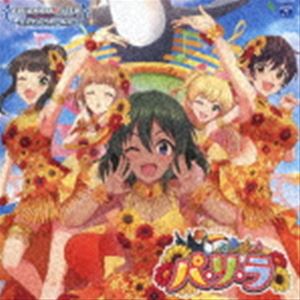 (ゲーム ミュージック) THE IDOLM＠STER CINDERELLA GIRLS STARLIGHT MASTER GOLD RUSH 12 パ リ ラ CD