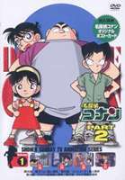 Other - 名探偵コナンDVD PART2 Vol.1 [DVD]