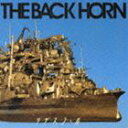 THE BACK HORN / リヴスコール（通常盤） CD