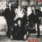 キャロル / キャロル・ファースト [CD]