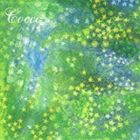Cocco / ザ・ベスト盤（通常盤） [CD]