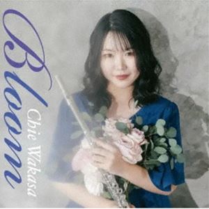 ワカサチエ ブルーム詳しい納期他、ご注文時はお支払・送料・返品のページをご確認ください発売日2025/4/9関連キーワード：アルバム若狭知恵（fl） / ブルームブルーム ジャンル クラシック室内楽曲 関連キーワード 若狭知恵（fl）KOSEI（p、arr）Akemi Kagawa（p）若狭知恵のアルバム『Bloom』は、フルートという楽器の魅力を存分に引き出し、聴く人の心に美しい花を咲かせるような一枚です。オリジナル楽曲とクラシックの名作、そして現代曲が絶妙に組み合わされ、音楽が持つ癒しと感動の力を改めて実感させてくれます。　（C）RSHQ GREEN LABEL仕様封入特典高音質ハイレゾ192KHz 24bit WAV音源 ダウンロード用QRコード付収録曲目11.Bloom(3:05)2.ふるさと(3:15)3.ダニー・ボーイ(3:04)4.歌劇「カヴァレリア・ルスティカーナ」より間奏曲(2:58)5.オンブラ・マイ・フ（ラルゴ）(5:18)6.ロマンス Op.37(6:48)7.コンチェルティーノ Op.107(8:30)8.EARTH(7:16)9.ローズ・ローザ（フルート4重奏のための） 第1楽章 ローズ・ローザ(3:10)10.ローズ・ローザ（フルート4重奏のための） 第2楽章 ベイビーズブレス(3:05)11.ローズ・ローザ（フルート4重奏のための） 第3楽章 ポット・マリーゴールド(4:18)12.ローズ・ローザ（フルート4重奏のための） 第4楽章 スナップ・ドラゴン(2:46)13.心のふるさと(5:07) 種別 CD JAN 4582561411649 収録時間 58分47秒 組枚数 1 製作年 2025 販売元 ディスクユニオン登録日2025/03/28