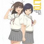 豊崎愛生＆藤村歩（別所小宵＆千倉名央） / TVアニメ 初恋限定。 キャラソンマキシシングル3 [CD]