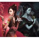 ASTA （STANDARD EDITION）詳しい納期他、ご注文時はお支払・送料・返品のページをご確認ください発売日2013/10/17O.S.T. / ASTA （STANDARD EDITION）サウンドトラック / アスタ（スタンダード・エディション） ジャンル 洋楽アジアンポップス 関連キーワード サウンドトラックO.S.T.関連商品サウンドトラック CDK-POP 輸入盤 一覧はコチラ 種別 CD 【輸入盤】 JAN 8809206257650登録日2013/10/11