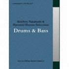 (オムニバス) commmons： schola vol.5 Yukihiro Takahashi ＆ Haruomi Hosono Selections： Drums ＆ Bass [CD]