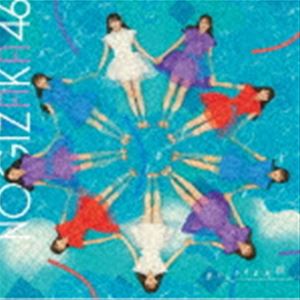 乃木坂46 / おひとりさま天国（通常盤） [CD]