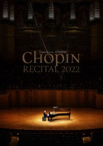 �������硿����ѥ󡦥ꥵ������2022 [DVD]