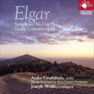ELGAR： SYMPHONY NO.1 OP.55 ／ VIOLIN CONCERTO OP.61詳しい納期他、ご注文時はお支払・送料・返品のページをご確認ください発売日2017/9/25関連キーワード：WWCC-7846/7ジョセフ・ウォルフ 漆原朝子（cond／vn） / エルガー：交響曲第1番 ヴァイオリン協奏曲ELGAR： SYMPHONY NO.1 OP.55 ／ VIOLIN CONCERTO OP.61 ジャンル クラシックその他 関連キーワード ジョセフ・ウォルフ 漆原朝子（cond／vn）兵庫芸術文化センター管弦楽団豊嶋泰嗣（vn）佐渡裕が芸術監督を務める兵庫芸術文化センター管弦楽団。この注目のオーケストラをバックに技量の高さと緻密さを求められるエルガーのヴァイオリン協奏曲を、漆原朝子が見事に披露。また“当代最高の交響曲”と評されたエルガーの第一番を名指揮者コリン・デイヴィスの息子ジョゼフ・ウォルフがオーケストラを自由にドライブ。2017年神戸での注目のライヴ盤。　（C）RS録音年：2017年4月21日・22日／収録場所：兵庫県立芸術文化センター KEBELCO大ホール収録曲目11.交響曲 第1番 変イ長調 作品55 I.Andante，Nobilment e semplice-A(21:13)2.交響曲 第1番 変イ長調 作品55 II.Allegro molto(7:18)3.交響曲 第1番 変イ長調 作品55 III.Adagio(12:31)4.交響曲 第1番 変イ長調 作品55 IV.Lento-Allegro(12:44)21.ヴァイオリン協奏曲 ロ短調 作品61 I.Allegro(17:15)2.ヴァイオリン協奏曲 ロ短調 作品61 II.Andante(11:19)3.ヴァイオリン協奏曲 ロ短調 作品61 III.Allegro molto(17:40) 種別 CD JAN 4988071011650 収録時間 100分02秒 組枚数 2 製作年 2017 販売元 ナミ・レコード登録日2017/08/31