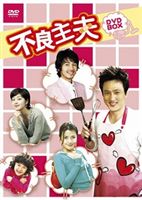 ���ɼ��� DVD-BOX [DVD]